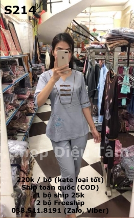 áo phật tử nữ áo phật tử nữ