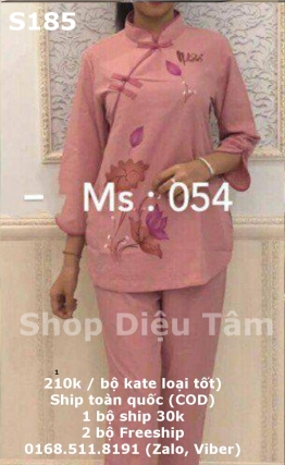 những mẫu áo lam đi chùa đẹp những mẫu áo lam đi chùa đẹp