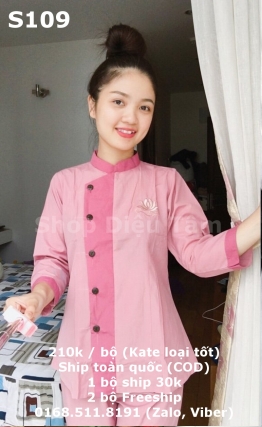 ao lam ao lam